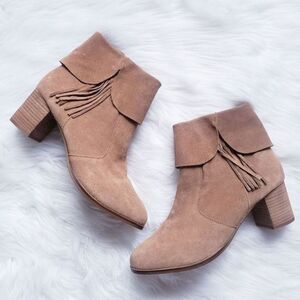 Suede‎ Booties